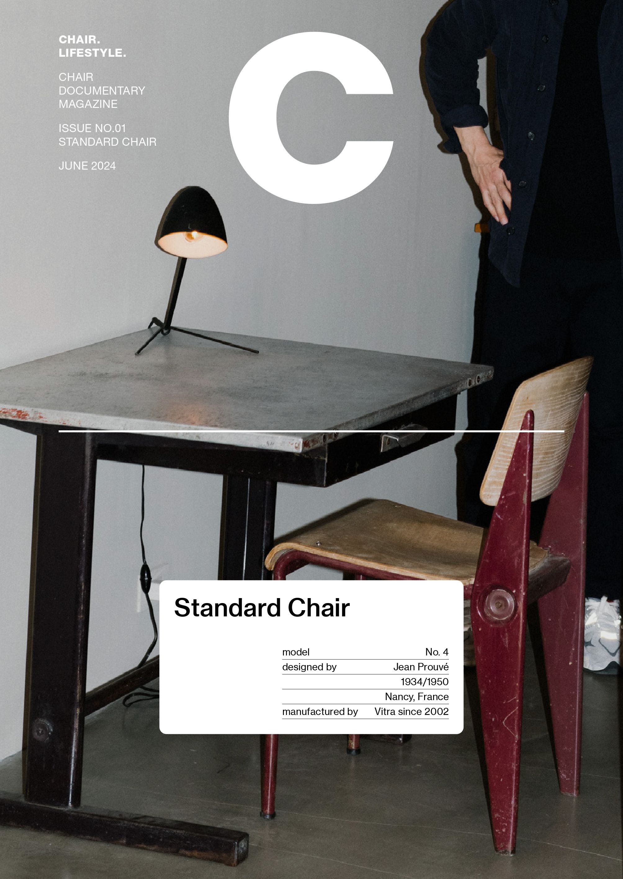Issue.01 STANDARD CHAIR